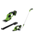 Hand-held hedge trimmer kit with extension and wheels with Li-ion Lithium battery COFAN 50003305