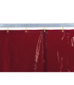 Cortina protectora en soldadura y amoladura en rojo KEMPER