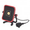 WFL30 led projector