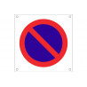 Schild für Baustellen: Parken verboten OB13 SEKURECO