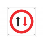Signal for work OB22 "Password preference"