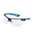 Schutzbrille Aventur Max 210.01 PC Klar PRIVILEGE PEGASO SAFETY
