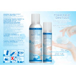 Schiuma di igienizzazione delle mani dell'uso comé, mousse in spray ws 3527 s