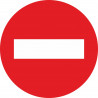 Metal Road Sign NO ENTRANCE Prohibited Entry Diameter 500 mm