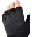TEGERA 901 leather gloves