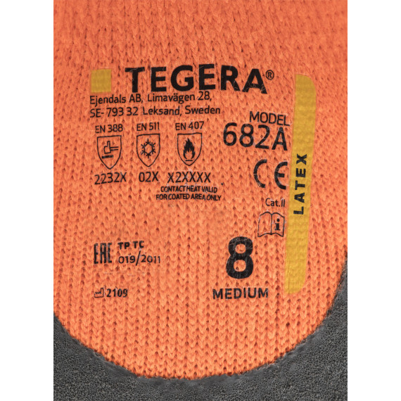 Winterarbeits-Handschuhe TEGERA 682A (6 Paare)