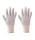 Glove with elastic cuff Stockinette support gauge 18 PORTWEST A050 (600 pairs)