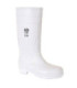 Bota para sector alimentación Wellinton Safety Food S4 PORTWEST FW84