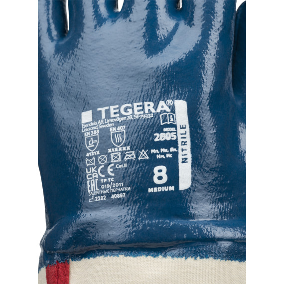 Gloves for all types of work TEGERA 2805